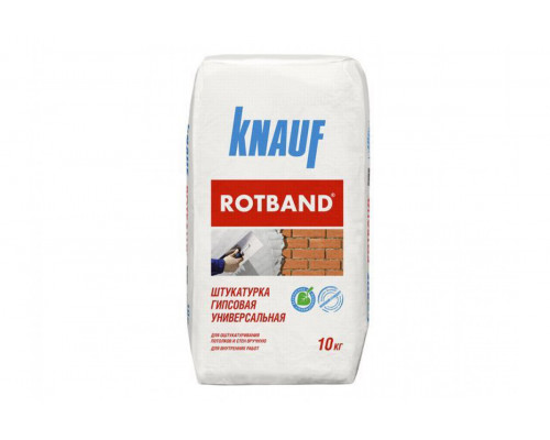 Штукатурка гипсовая универсальная Кнауф Ротбанд (Knauf Rotband), 10кг шт