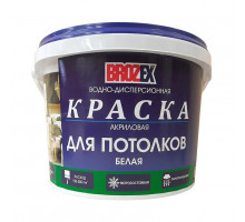 Краска ВД д/стен и потолков белая 14 кг BROZEX шт